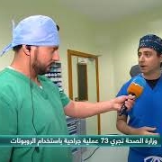 A tour in Al Kasimi Hospital to discover how Robotic Surgery is performed with Dr. Labib Riachi